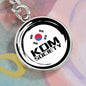 KDM Society Keychain (circle)