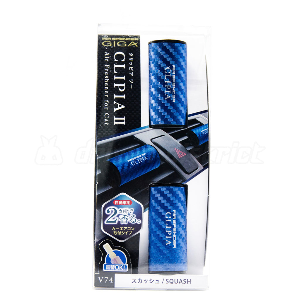 giga_clipia_ii_squash_air_fres