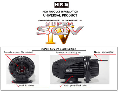 hks-super-sequential-blow-off-valve