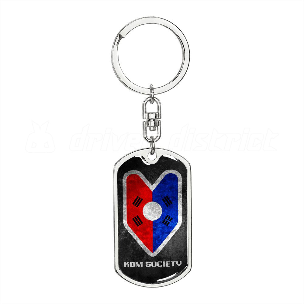 KDM Society Flag Keychain – Driven District